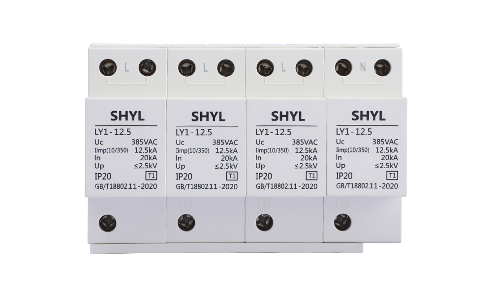 LY1-12.5 电涌保护器