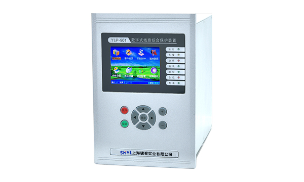 YLP(KNP)-900系列微机综合保护装置