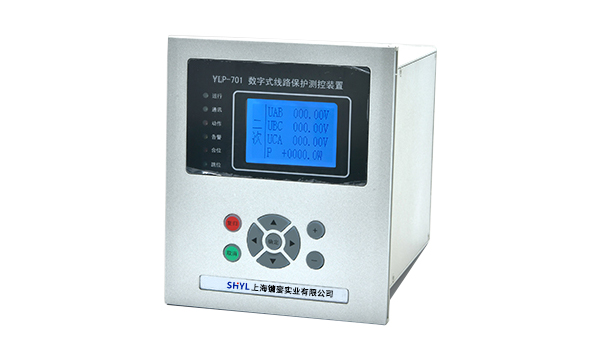 YLP(KNP)-700系列微机综合保护装置